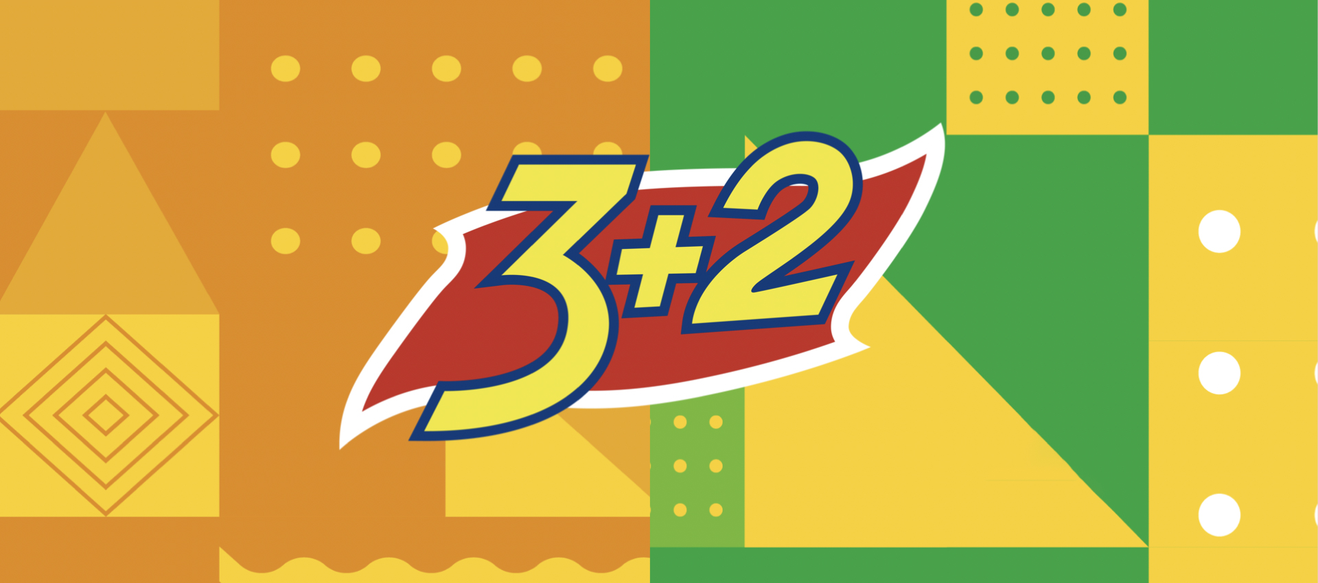 康师傅3+2新装上市